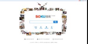 soku