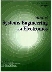 《系統工程與電子技術（英文版）》