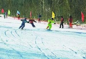 橫道滑雪遊樂場