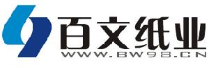 百文紙業公司logo標誌