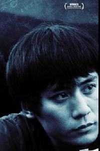 暗物質[2007年陳士錚導演劉燁主演美國電影]