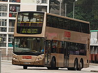 （圖）九巴其中一輛改良車身的Enviro 500雙層巴士