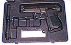 韓國9毫米DP51手槍