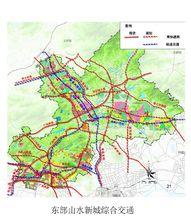 廣州東部山水新城