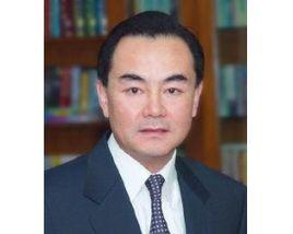 中華人民共和國外交部長