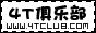 （圖）4TCLUB車隊