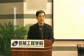 李占勇[天津科技大學黨委常委、副校長]