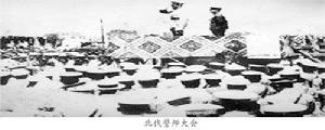 1927年(民國十六年)11月，在北伐戰爭中，南京政府北伐軍在安徽蚌埠地區對安國軍的進攻戰役