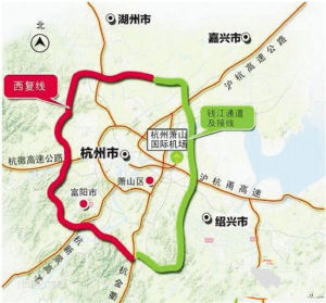 杭州繞城高速公路