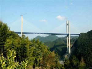 貢水河大橋