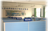 HUZHOU VOCATIONAL & TECHNICAL COLLEGE