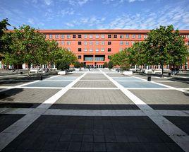 米蘭第二國立大學