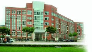 寧波大學信息科學與工程學院