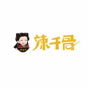 辣千骨品牌logo圖