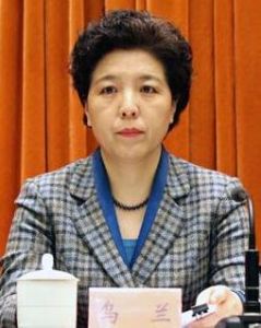 烏蘭[內蒙古自治區黨委常委、宣傳部部長]