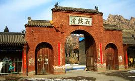 石鼓寺[山西原平古祠堂]