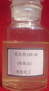 乳化劑OP-10