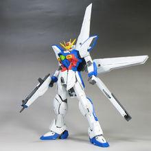 GUNDAM X