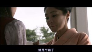 （圖）《嬰兒少女》