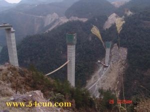 ０９年修建中的大橋