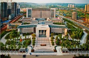 大足區人民醫院 大足區人民醫院