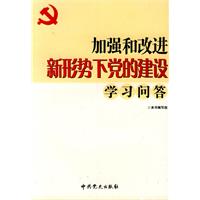 圖書封面