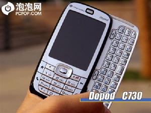 多普達 C730