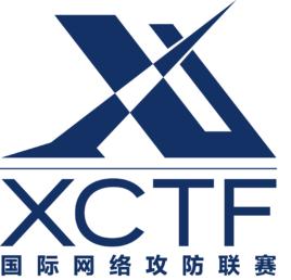 XCTF聯賽