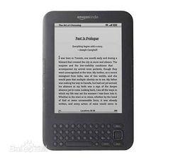 kindle 3