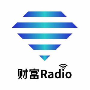 山東經濟廣播ID