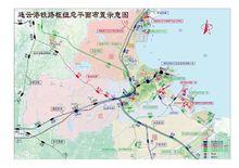 連雲港鐵路樞紐總平面布置示意圖