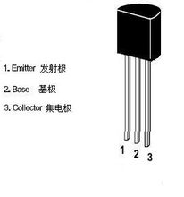 9013三極體