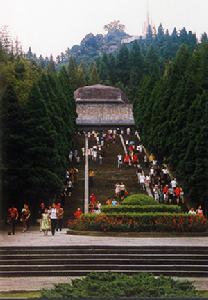 井岡山烈士陵園