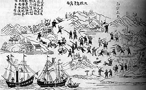 （圖）1856年