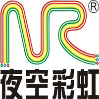 廣州市夜空彩虹光電科技有限公司