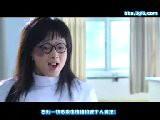 醜女也瘋狂[2008年電視劇]