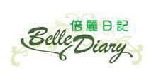 Belle Diary