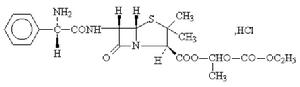 鹽酸巴氨西林片
