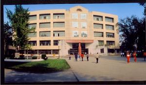 南京林業大學圖書館