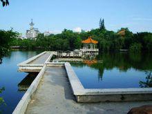 雷州西湖公園