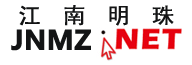 江南明珠網 www.jnmz.net