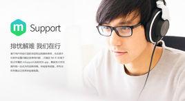 mSupport