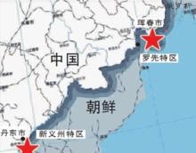 朝鮮羅先市位置示意圖