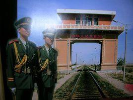 中蒙蘇國際聯運鐵路