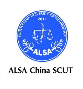 ALSA[亞洲法律學生聯合會的簡稱]