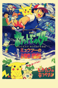 Pokémon: The First Movie