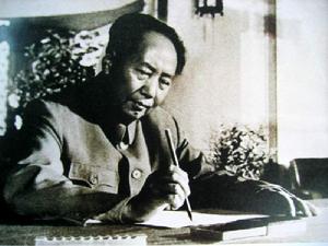 1976年3月10日