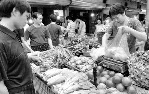 斜店鄉