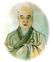 杜順法師