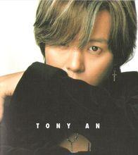 Tony An